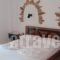Angelika_best prices_in_Hotel_Dodekanessos Islands_Leros_Leros Rest Areas