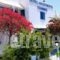 Giannis Hotel Apartments_holidays_in_Apartment_Cyclades Islands_Milos_Milos Chora