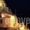 Keti Hotel_holidays_in_Hotel_Cyclades Islands_Sandorini_Sandorini Chora