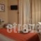 Aegina_lowest prices_in_Hotel_Piraeus Islands - Trizonia_Aigina_Aigina Chora