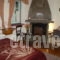 Lakis Rooms_best prices_in_Room_Epirus_Ioannina_Papiggo