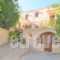 Patriko Residence_travel_packages_in_Crete_Chania_Alikampos