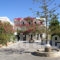 Skala Patmos_best deals_Hotel_Dodekanessos Islands_Patmos_Skala