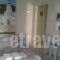 Noe Rooms_lowest prices_in_Room_Cyclades Islands_Tinos_Tinos Chora