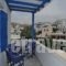 Noe Rooms_travel_packages_in_Cyclades Islands_Tinos_Tinos Chora