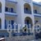 Toula Studio_accommodation_in_Hotel_Aegean Islands_Ikaria_Ikaria Chora