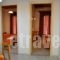 Stella's Apartments_holidays_in_Room_Ionian Islands_Corfu_Pelekas