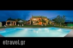 Villa Privilege Classic & Exclusive hollidays