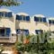 Karterados Beach Apartments_lowest prices_in_Apartment_Cyclades Islands_Sandorini_karterados