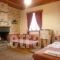 Filira_accommodation_in_Hotel_Epirus_Ioannina_Vitsa