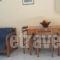 Myrtos_best deals_Apartment_Ionian Islands_Kefalonia_Divarata