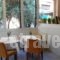 Adam's Hotel_lowest prices_in_Hotel_Central Greece_Attica_Athens