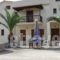 Nautilus_accommodation_in_Hotel_Sporades Islands_Skopelos_Skopelos Chora
