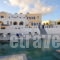 Pension Kavallaris_travel_packages_in_Cyclades Islands_Sandorini_Mesaria