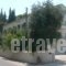 Villa Karmar Hotel Apartments_lowest prices_in_Villa_Ionian Islands_Corfu_Corfu Rest Areas