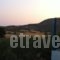 Agkyra_holidays_in_Hotel_Cyclades Islands_Milos_Milos Chora