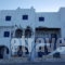 Bocamviglies By the Sea_accommodation_in_Hotel_Cyclades Islands_Paros_Naousa