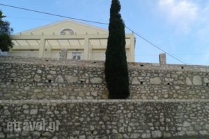 Calypso_best deals_Hotel_Ionian Islands_Corfu_Corfu Rest Areas