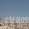 Archontissa_best prices_in_Hotel_Cyclades Islands_Syros_Syros Rest Areas