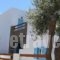 To Koralli_holidays_in_Hotel_Cyclades Islands_Sifnos_Sifnos Chora