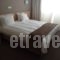 Nestos_best deals_Hotel_Thraki_Xanthi_Xanthi City
