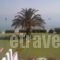 Beachfront Villa Haniotis_best prices_in_Villa_Macedonia_Halkidiki_Haniotis - Chaniotis