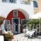 Lava Oia's_lowest prices_in_Room_Cyclades Islands_Sandorini_Oia