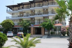 Hotel Afroditi_accommodation_in_Hotel_Macedonia_Pieria_Dion