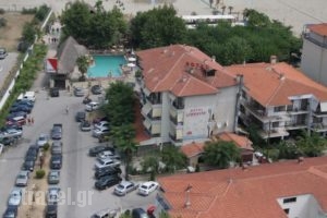 Hotel Afroditi_travel_packages_in_Macedonia_Pieria_Dion