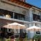 Poseidon Rooms_best deals_Room_Thessaly_Magnesia_Milies