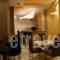 Lidra_lowest prices_in_Hotel_Macedonia_Pella_Aridea