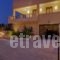 Villa Emilie_travel_packages_in_Crete_Rethymnon_Rethymnon City
