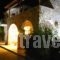 Hotel Papanikola_holidays_in_Hotel_Peloponesse_Arcadia_Tripoli