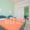 Marousa Rooms_lowest prices_in_Room_Cyclades Islands_Naxos_Agia Anna