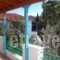 Gardenia_travel_packages_in_Aegean Islands_Samos_Kambos