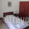 Achillion_accommodation_in_Hotel_Peloponesse_Korinthia_Loutraki