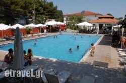 Hotel Camping Agiannis hollidays