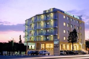 Glyfada Hotel_accommodation_in_Hotel_Central Greece_Attica_Glyfada