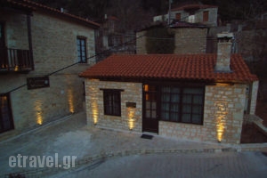 Epoches_best prices_in_Hotel_Central Greece_Evritania_Korischades