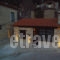 Epoches_best prices_in_Hotel_Central Greece_Evritania_Korischades