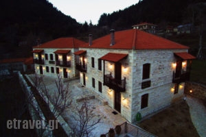 Epoches_lowest prices_in_Hotel_Central Greece_Evritania_Korischades