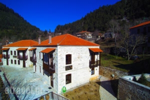 Epoches_best deals_Hotel_Central Greece_Evritania_Korischades