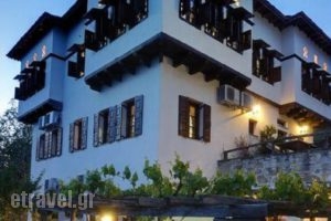 Hotel Stoikos_accommodation_in_Hotel_Thessaly_Magnesia_Trikeri