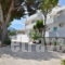 Blue Nest_accommodation_in_Hotel_Dodekanessos Islands_Kos_Kos Rest Areas