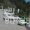 Gregory Studios_travel_packages_in_Aegean Islands_Samos_Samos Rest Areas