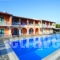 Valentinos Apartments_best deals_Apartment_Ionian Islands_Corfu_Roda