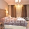 Konaki Spa_best deals_Hotel_Macedonia_Halkidiki_Arnea