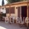 Xeni Camp & Bungalows_lowest prices_in_Room_Peloponesse_Argolida_Nafplio