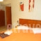 Xenonas Peridromos_lowest prices_in_Hotel_Central Greece_Viotia_Livadia