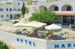 Marou Hotel hollidays